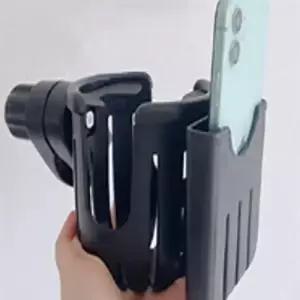 염셀러제안샵 유모차 2in1 컵홀더 유모차컵홀더 다용도홀더