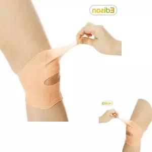 굿테라 무릎보호 실리콘 보호대 편안한 무릎방석 2개세트