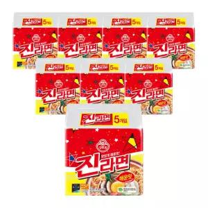 오뚜기 진라면 매운맛 120g, 40개