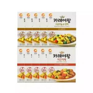 청정원 카레여왕 간편식 마늘양파, 160g, 5개 + 치킨, 160g, 5개