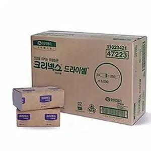 핸드타올 페이퍼 주방 종이타월 핸드 5000매