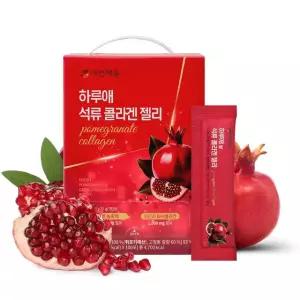 하루애 석류 콜라겐 젤리 20gX100포