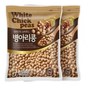 [NS홈쇼핑]수입 병아리콩 4kg (2kgx2봉) 이집트콩 밤콩[36102223]