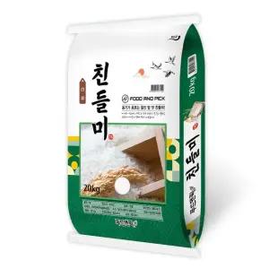 푸드앤픽 특등급 친들미 20kg 단일품종 쌀 백미