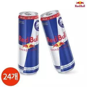 [하프클럽/셀러허브 식품]레드불 에너지 드링크 355ml 24캔 1박스