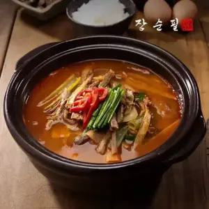 장순필 가마솥 육개탕 5봉
