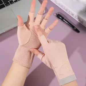 네일아트 UV/LED자외선 차단 고급 곰돌이 젤네일장갑