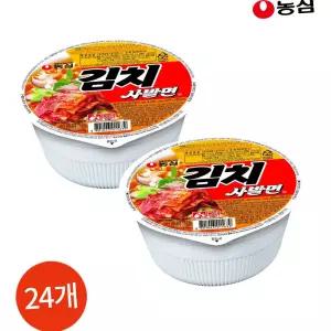 농심 김치 사발면 86g 24개 대용량
