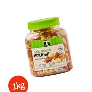스탠다드 믹스넛 점보 1kg 간식