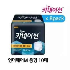 카네이션 언더웨어M 중형 요실금팬티 성인기저귀 팬티기저귀 10매입 x 8팩