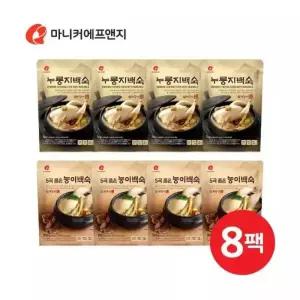 마니커에프앤지 마니커 능이백숙 4팩+누룽지백숙 4팩, 총 8팩 7.6kg