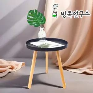 [무료배송] 침대 소파 옆 사이드 테이블 간이 미니 원형 협탁