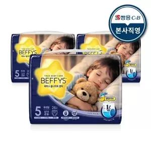 [베피스] 올나이트 팬티 밤기저귀 남녀공용 특대형 28p 3팩