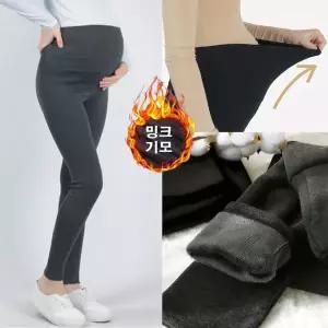 맘라인 겨울 임산부 레깅스 밍크 융 털 임부 바지 면 빅사이즈