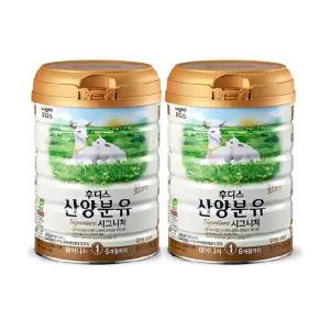 후디스 NEW 산양분유 시그니처 1단계 800g, 2개