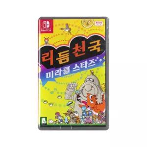 닌텐도 스위치 리듬천국 미라클 스타즈 게임타이틀 / 비엔에스