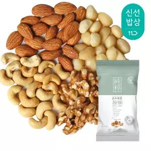 [산과들에] 하루견과 순수로운 50봉 낱봉 / 견과 견과류 간식