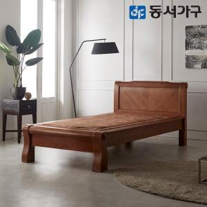 [동서가구]M71 편백 황토볼 흙침대 싱글 S DF634400