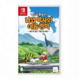 스위치 짱구는못말려 나와박사의여름방학 한글판 새제품