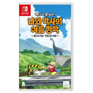 닌텐도 스위치 짱구는 못말려 나와 박사의 여름방학 한글판