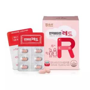 [함소아 비타민] 면역비타민 레드 60정 x 1통 (2개월분) *JMHMYR001