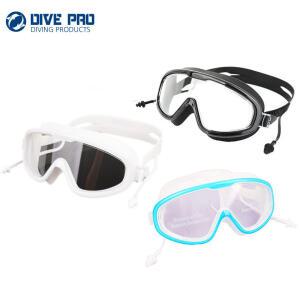 고글수경 해녀수경 고글물안경 DIVEPRO DP300 3종