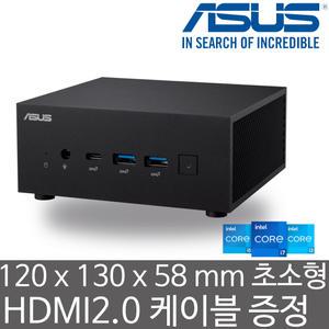 ASUS ExpertCenter PN64 i5-13500H (램/SSD/HDD 미포함) 인텔 13세대/Iris Xe 그래픽/4K 모니터 4대 지원