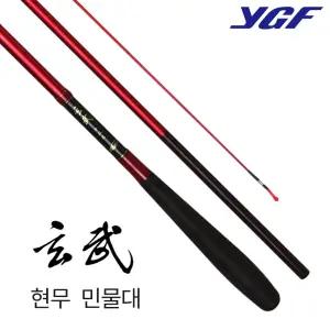 영규 현무 민물 낚싯대 선택형 경조 내림 중층 낚시