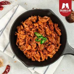 [마녀바스켓] 대구 북성로 불연탄불고기 300g x4팩*