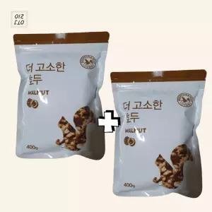 산과들에 더고소한 호두 햇호두 견과 영양간식 400g 2개