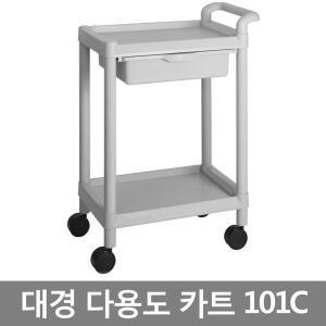 대경 이동식카트 101C 식당 서빙카트 왜곤