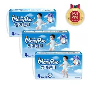 LG생활건강 마미포코 썸머팬티 팬티형 기저귀 남아 4단계 대형 48P x 3팩 1BOX)