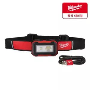 밀워키 IR HL450-0 충전식 헤드 랜턴 450루멘 베어툴
