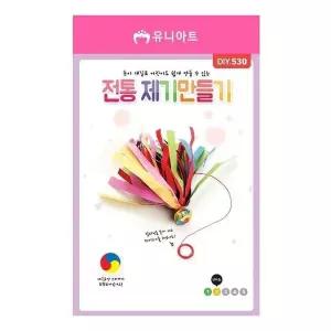 [하프클럽/셀러허브_여성트랜드패션]전통제기 유술 만들기