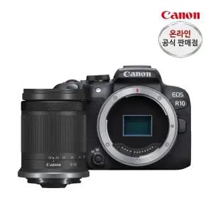 [캐논] EOS R10 18-150 IS STM KIT+추가배터리(벌크)+정품등록행사(~9.20)