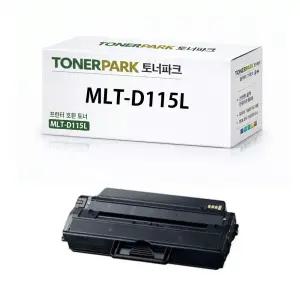 삼성 호환 완제품 MLT-D115L SL-M2870FW SL-M2620 SL-M2670FN SL-M2820DW SL-M2620ND SL-M2830DW SL-M2670N SL-M2870 SL-M2670