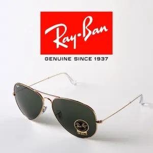 레이밴 보잉 선글라스 에비에이터 RB3026-L2846 62mm 골드 프레임 / G-15 다크 그