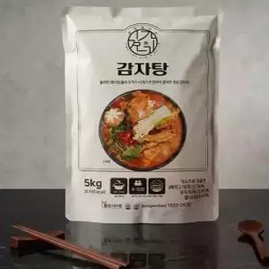 김가네 식탁 감자탕 5kg(9-10인분)+겨자소스 증정/국내산 돈등뼈