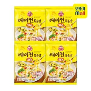 [오뚜기] 맛있는 베이컨치즈볶음밥 450g 4개