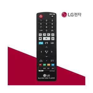 LG전자 정품 블루레이 리모컨 BP556 제품용