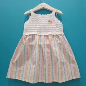 CB01 헬렌 크로쉐 나시원피스 26SS 헬렌 크로쉐 나시원피스 01T334060