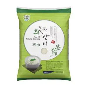 2025년 햅쌀 보성다향미 쌀20kg 상등급 백미