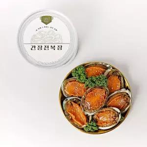 [백년본가]당일 제조 비법 간장 전복장 전복장조림 500g