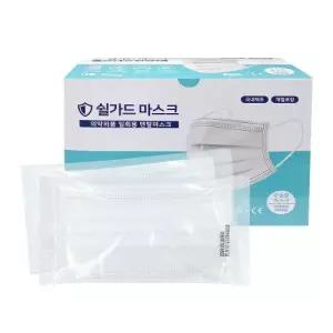 쉴가드 고품질 국산 마스크 MB필터 흰색 50장입 개별포장 편안한마스크(1개입)