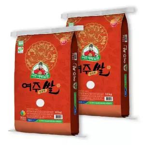 25년 대왕님표 여주쌀 20kg(10kg+10kg) 상등급 진상미