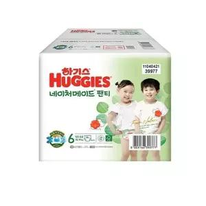 하기스 네이처 메이드 팬티형 6단계 54개
