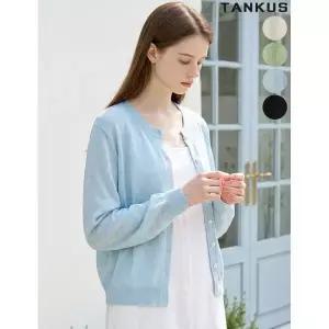 [하프클럽/]데일리 썸머 쿨링 가디건