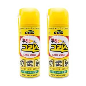 일신 뿌리는 그리스 420ml 2P 다목적 윤활제 스프레이