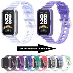 Redmi 밴드 2/3 손목 밴드 팔찌 용 시계 스트랩 Xiaomi Band 8/9 Active 용 SmartWatch Watchband 햇빛 색