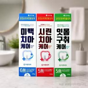 이앤닥터 기능성 케어 치약 200g (잇몸구취, 시린치아, 미백치아) 각 1개